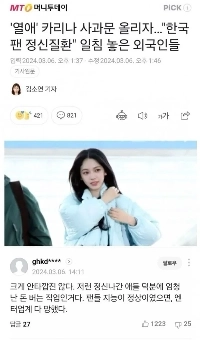 エンターテインメント業界を一気に説明する名言