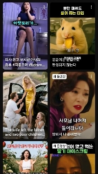 YouTubeは本当に失敗してる。あと一歩のところまで来ているようだ。