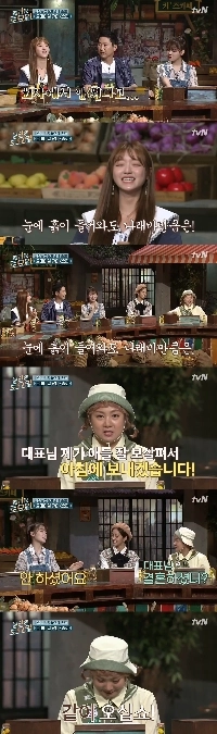 代理店の代表者は、「ナレ・バーほど良くなることは決してないだろう」と語った。