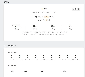 【自著】みなさんも健康でいてくださいね