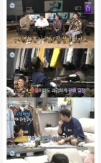 ここで、Kian84 さんのいじめ当時の状況をもう一度見てみましょう。