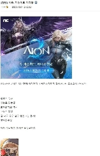 笑顔の DC の非常に元気な海洋諜報員.jpg