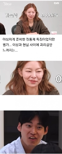 笑って、昨日、大惨事が起きた、年上の男と年下の男。jpg