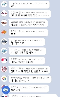 昔は年上の男性が心と声を一つにして告白を止めていた