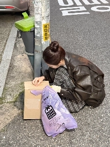 ITZYユナが分離回収される