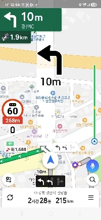 かなりの距離です。