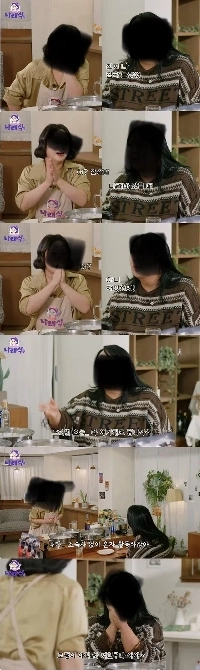 パク・ナレさんは以前、どのようにして「ナラエバー」を経営していたのですか？ 「全部話してもいいですか？」