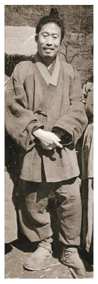 ユ・ヘジンの新しい時代劇の予告編.ytb