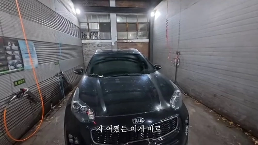 (SOUND)コメディアンのイ・ソンミン、車のナンバーを公開しても大丈夫と発言