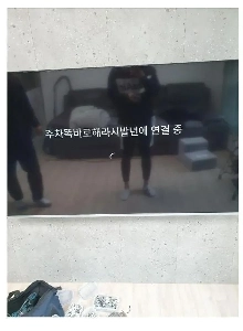 インターネットテレビの設置業者は本当に当惑していました。