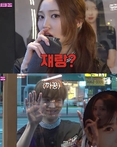 男女混合グループでのデートについての質問に対するオールデフ・ヨンソの反応