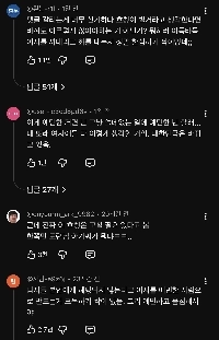 死んでも義理の両親に旦那さまとかお嬢様と呼ばれたくない人