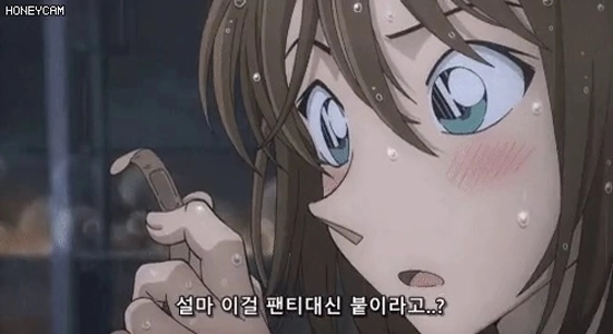 “”””に？これは私のパンツですか？」