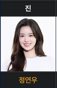 AGFフェスティバルに参加したミスコリアのお姉さん美女