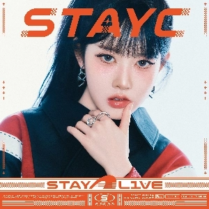 STAYCシウン、歌いながらげっぷをしているように見える