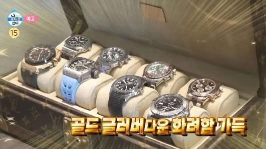 キム・ハソンはたくさんのお金を持っています。