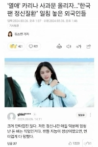 エンタメ業界を一気に解説する名言