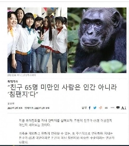 【自作】昇格ポイントが700ポイント残っているのですが可能ですか？