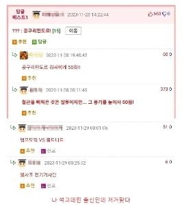 矢ヶ田に行ったことのない人はこれを知りません。jpg