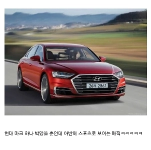 車のロゴの重要性