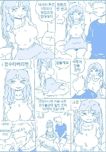 高利貸し：ちょっと待ってください。そう考えると彼は大物ですよね？