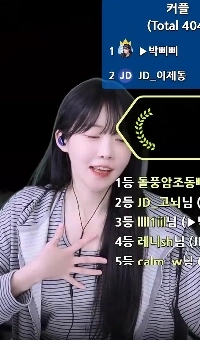 (SOUND)みんな、これはいちゃいちゃしてるの?