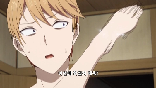 兄の前で片足を上げてはっきりと頼む妹