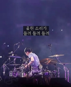 (SOUND)太鼓を叩くチョーダンの後ろ姿