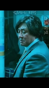 (SOUND)ネグ大統領南川洞