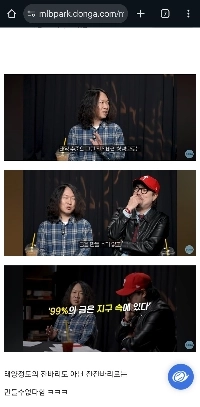 なぜ金が高価になるのか