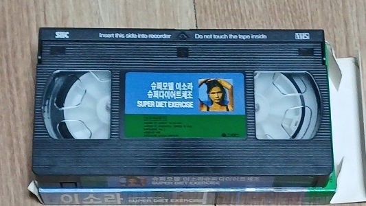 ソラ・リーのビデオ