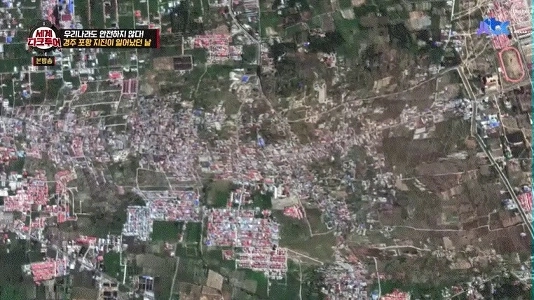 衛星から見た地震