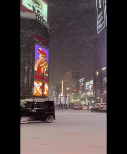 (SOUND)現在はサンドペーパー状態だという。