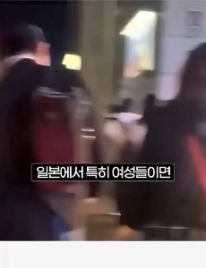 (SOUND)日本で女性がよく直面する状況 mp4