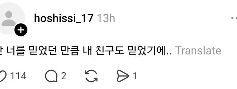 ボーイフレンドがガールフレンドのために結婚式のコンセプト写真を撮りました