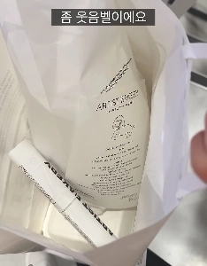 ロンドンベーグル博物館で作られた塩パンのレビューです。