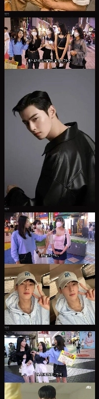 女性が嫌う男性のスタイル