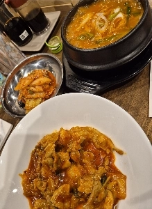 日本でお酒を飲むとき、人々は何と言いますか?