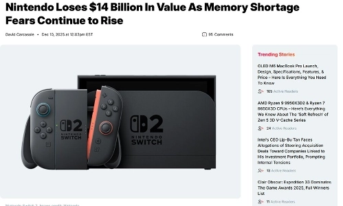 コンソールの価格が間もなく値上げされる