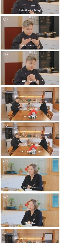 料理人のユン・ナムノが「愛の果実」の出演を引き受けた理由。