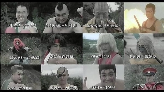 ストリートファイター実写論争