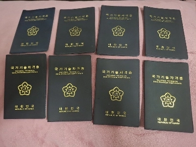 私も休憩を取りました。私は若い男です。