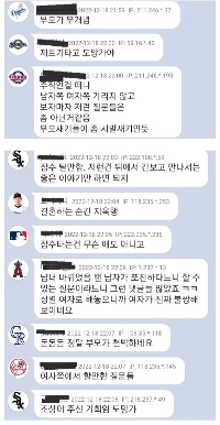 彼女の両親と食事をした後、連絡が取れなくなった男性