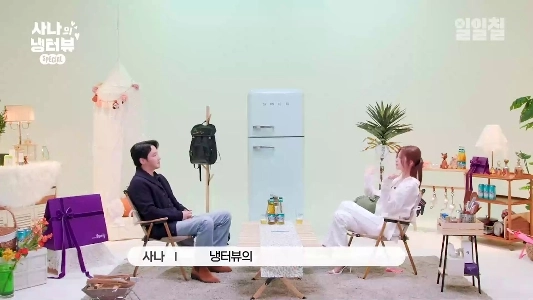 (SOUND)俳優ピョン・ヨハンの理想のタイプ.mp4