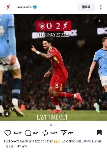 ジュンネのリバプールの面白いインスタグラム投稿（笑）