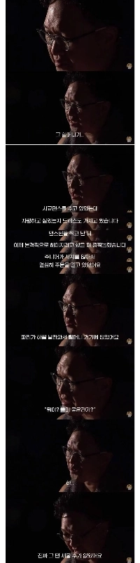 男性AV男優は立ち上がるべきだ。