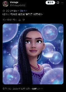 昨夜ディズニーの「ウィッシュ」が放送された日本。