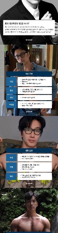 60歳モデルが若々しさを保つ秘訣