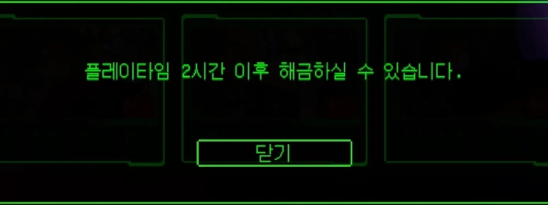 ㅇㅎ) 最近はSteamナイター特集