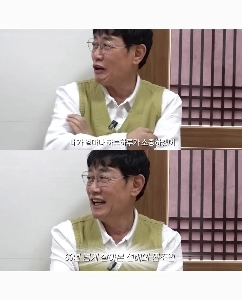 20代にありがちな誤解